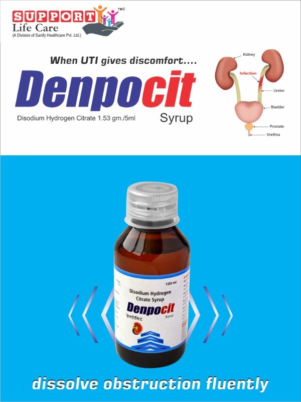 DENPOCIT